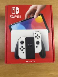 【7月末まで値下げ中】Nintendo Switch 有機EL本体 SDカード付