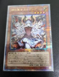 遊戯王　HERO 25th プリズマ　25枚まとめ売り　高レアリティ お買い得商品特集 - 販促エクスプレス 遊戯王 HEROデッキ 高