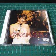 髙橋真梨子/at CARNEGIE HALL in N.Y. COMPLETE…