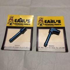 EARL'S アールズ　ホース口　ストレート　90°のサムネイル