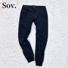 激レア★大人気★ダブスタSov. メリルハイテンションパンツ 34オフ 美品☆激レア☆ダブスタ Sov. メリルハイテンションパンツ 34
