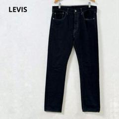 リーバイス ストレートパンツ ブラック デニム メンズ ズボン 501 Gパン