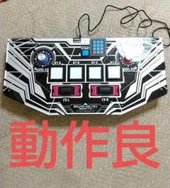 2025年最新】SVRE9の人気アイテム - メルカリ