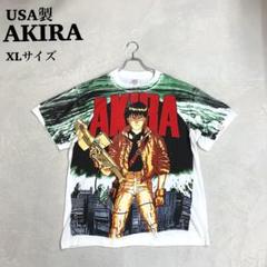 AKIRA アキラ USA製 古着 Tシャツ アニメ