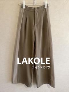 LAKOLE ラインパンツ(値下げ中)のサムネイル