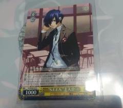 ヴァイス ペルソナ3 P25th P3M主人公 未開封品 激レアスリーブ