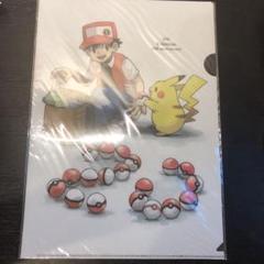 【2枚セット】ポケモン　20周年　クリアカード　年賀状アート　ゲームフリーク ポケモン 20周年 クリアカード 年賀状アート ゲームフリーク