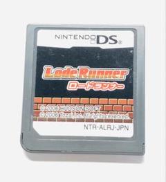 ニンテンドーDS ロードランナー