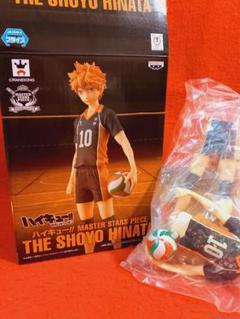 Amazon.com: Banpresto Haikyuu!! 8.8-Inch The Shoyo Hinata