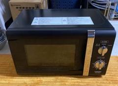 YAMAZEN 電子レンジ 山善 MW-Y205 50Hz専用 山善 電子レンジ 2018年製 MW-Y205 | 中古家電と中古家具なら