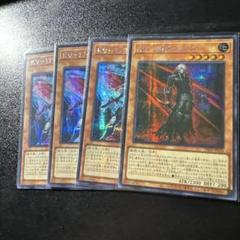 K9-17号イヅナ　シークレットレア3枚【アジア版】 bbutton2000_bbtyu-5b162