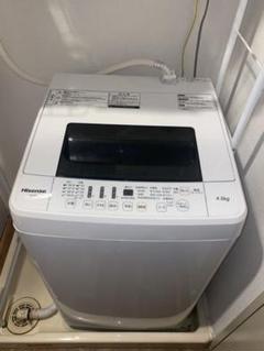 【冬バーゲン★】 送料無料❗️引っ越し・一人暮らし❗️家電セット・冷蔵庫洗濯機・1450番1732番 - 洗濯機