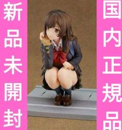 希少　ゲーマーズ特典　マグカップ　荻原沙優 2025年最新】荻原沙優の人気アイテム - メルカリ