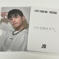 &TEAM 中華 一直娯 NOW 1.0 ヨントン トレカ JO ⑥ - メルカリ