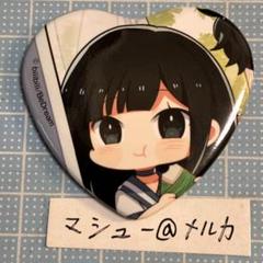 数量限定！在庫処分セール 売り切れ御免 リン 時光代理人 时光代理人 乔苓 デフォルメ 缶バッジ ハート ピンズ・ピンバッジ・缶バッジ