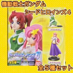 ラクス クライン 12枚セット - Amazon Japan Proxy Shopping