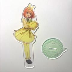 五等分の花嫁 ぴよりん アクリルスタンド 中野四葉