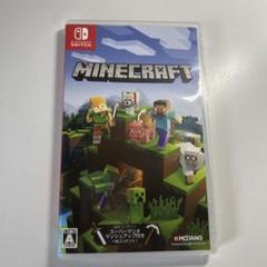 マインクラフト