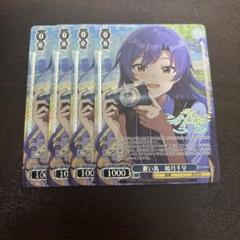 ヴァイスシュヴァルツ 765PRO ComingSmile如月千早SPサイン2枚 SSP 蒼い鳥 如月千早(サイン入り) 販売 | プレミアムブースター