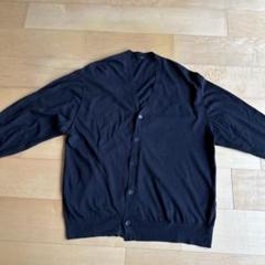 comoli コットンカーディガン 23ss サイズ3 23ss comoli 18G Vネックカーディガン 3