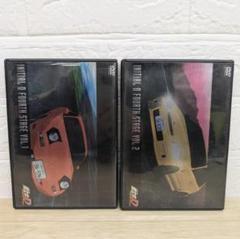 2025年最新】頭文字D DVD BOXの人気アイテム - メルカリ