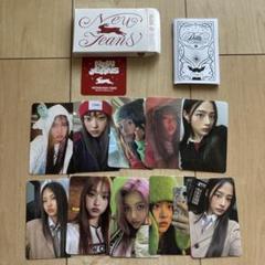 newjeans weverse global 特典トレカ コンプ NewJeans ミンジ weverse トレカ コンプ 6枚 - メルカリ