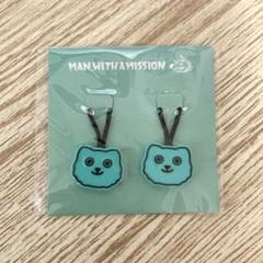 マンウィズ DJサンタモニカ鰐乗り刺繍カーディガンM黄緑
