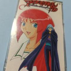 DVD-BOX マスターモスキートン ( DVD アニメ まとめ売り Amazon.co.jp: マスターモスキートン 3枚組 [DVD] : 子安武人