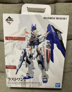 フリーダムガンダム ラストワンの検索結果 - メルカリ クリアランス本物 ラストワン B A フリーダム ガンダム 一番くじ プラモデル