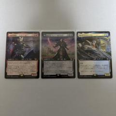 メルカリ便　MTG 欠片の双子 3枚 詐欺師の総督4枚　合計7枚セット メルカリ便 MTG 欠片の双子 3枚 詐欺師の総督4枚 合計7枚セット