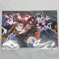 2025年最新】狼ゲーム ソウシロウの人気アイテム - メルカリ