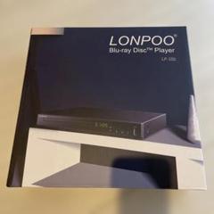 2025年最新】lonpooの人気アイテム - メルカリ