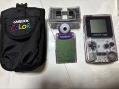 ゲームボーイカラー セット