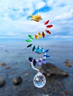 【サンキャッチャー】虹龍のしずく – Rainbow Dragon Mini
