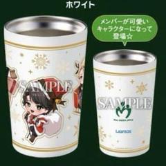 Mrs. GREEN APPLE ローソン タンブラー BOX 新品未開封 2025年最新】ミセスグリーンアップル ローソン タンブラーの人気