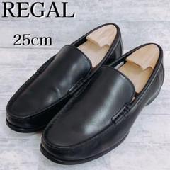 最終値下げ【美品】REGAL レザースリッポン 2025年最新】regal スリッポンの人気アイテム - メルカリ