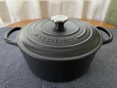 ルクレーゼ24センチお値下げ ル・クルーゼ シグニチャー ココット・ロンド 24cm [オレンジ