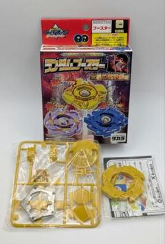 2025年最新】爆転 ランダムブースターの人気アイテム - メルカリ