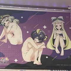 魔法少女にあこがれて B2タペストリー　セット