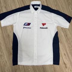PALACE GASSED SHIRT