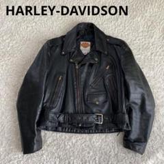TZ40 美品 ハーレーダビットソン レザー ライダースジャケット XXL Harley Davidson ハーレーダビッドソン レザージャケット