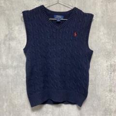 ラルフローレン ベスト キッズ用 POLO RALPH LAUREN / ポロ ラルフ ローレン （キッズ） ベスト