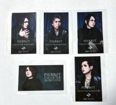 2025年最新】PIERROT ロト キリトの人気アイテム - メルカリ