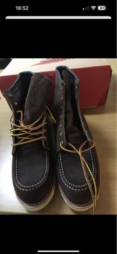 2025年最新】RED WING 878の人気アイテム - メルカリ