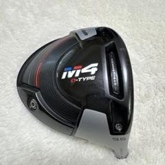 M4 D-TYPEドライバー 12度　ディアマナbf70S M4 D-TYPEドライバー 12度ディアマナbf70S