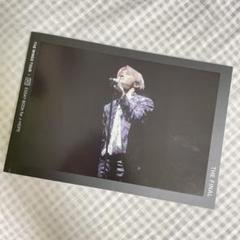 Official] V Taehyung Essay Book- BTS The WINGS Tour Final