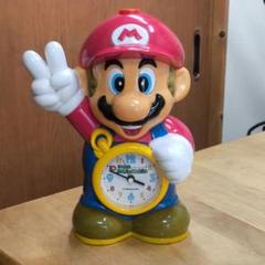 マリオワールド　目覚まし時計　当時物
