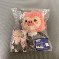 2025年最新】cravity ぬいぐるみの人気アイテム - メルカリ