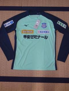 2025年 ヴァンフォーレ甲府 長袖 トレーニングシャツ 2XLサイズ