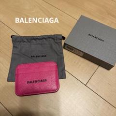 BALENCIAGA ピンク レザー カードケース